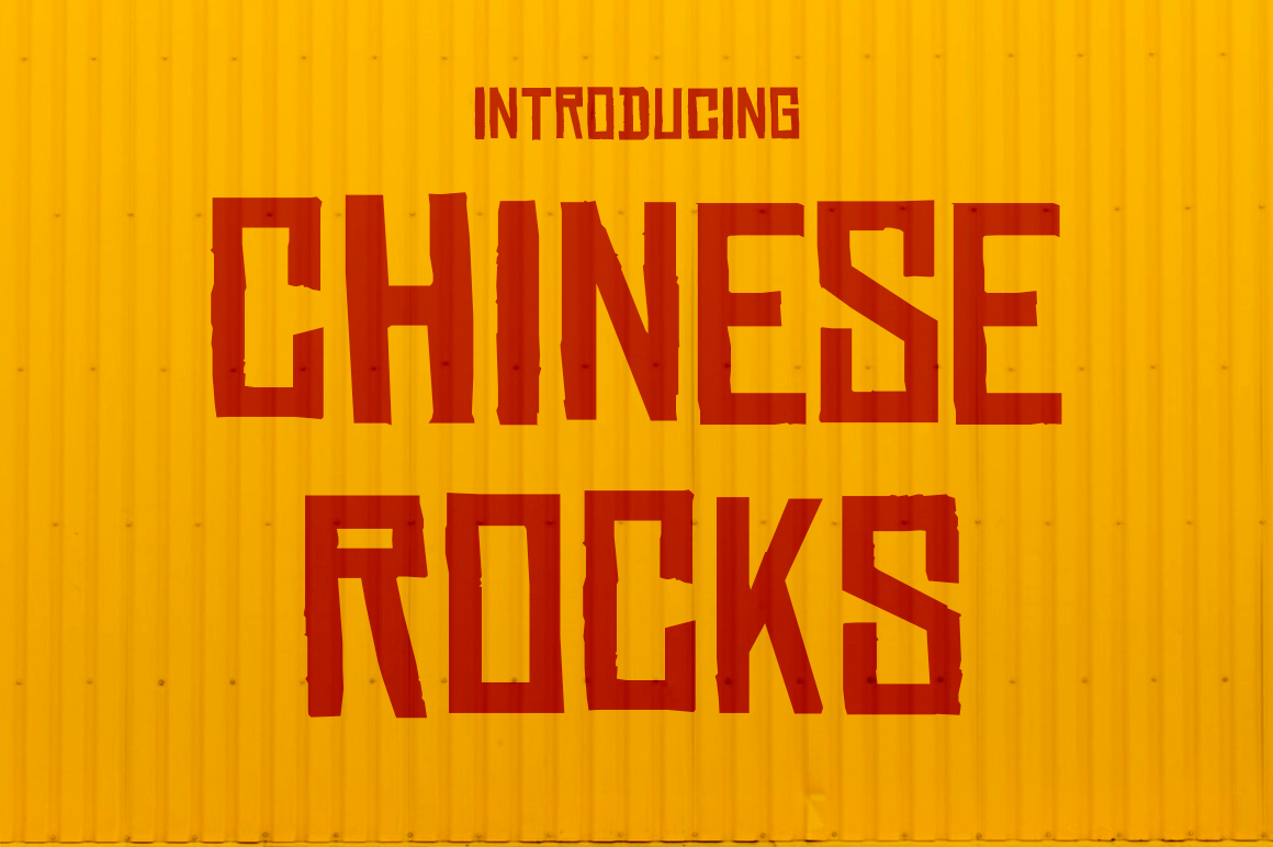 Chinese Rocks: A Blocky Display Font for Business Branding